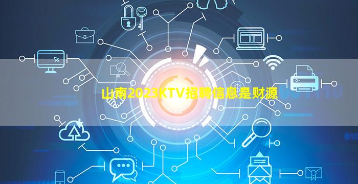泉州酒吧招聘